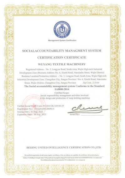 Certification of Corporate Social Responsibility Management System