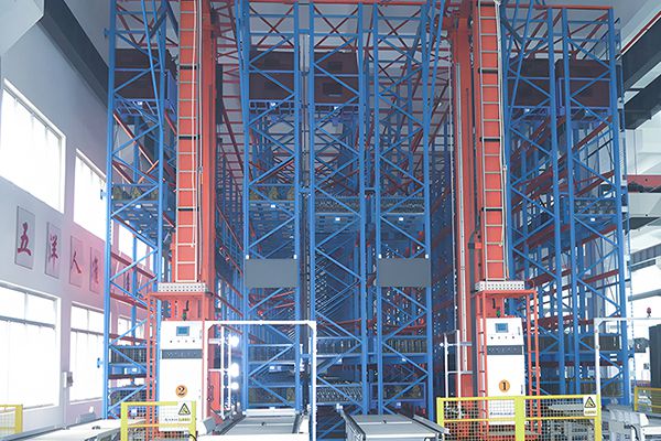 Digital Shop Floor
